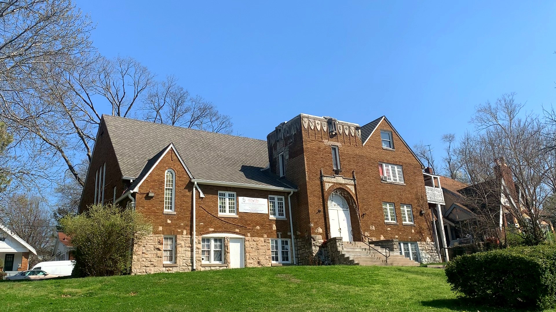 Rupanuga Vedic College, Kansas City